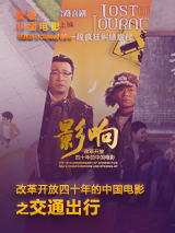 在线heyzo